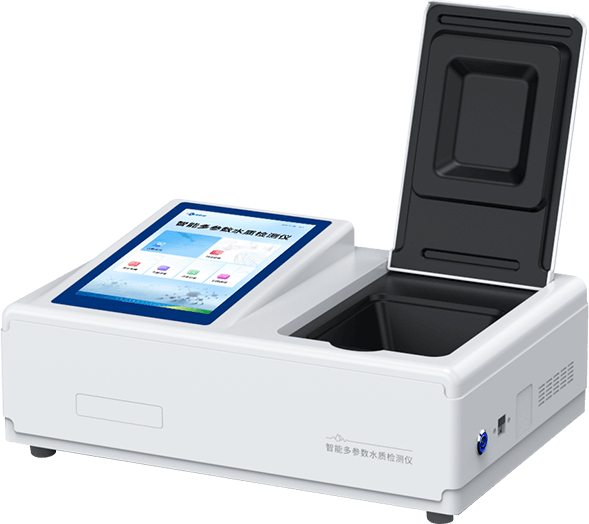 實驗室四氮檢測儀